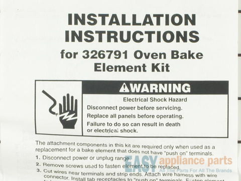 Bake Element - 240V 2100W – Part Number: 326791
